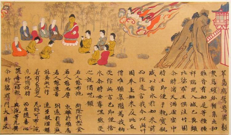 ‘The Illustrated Sutra of Cause and Effect’, ink, colour on paper, handscroll, 8th century, Japan. Artist not named. Woodblock reproduction published in 1941, University Museum, Tokyo National University of Fine Arts and Music, Tokyo. 