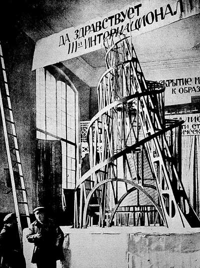 Vladimir Tatlin. Maquette of Tower or Monument to the Third International, 1919-1920